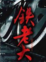 图片名
