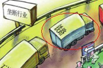 图片名