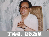 图片名称
