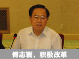 图片名称
