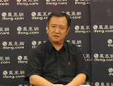 张永建