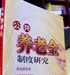 图片名