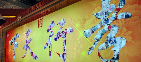 图片名称