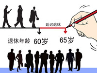 图片名
