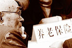 图片名