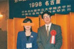 图片名