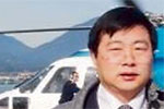 图片名