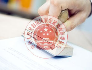 图片名称